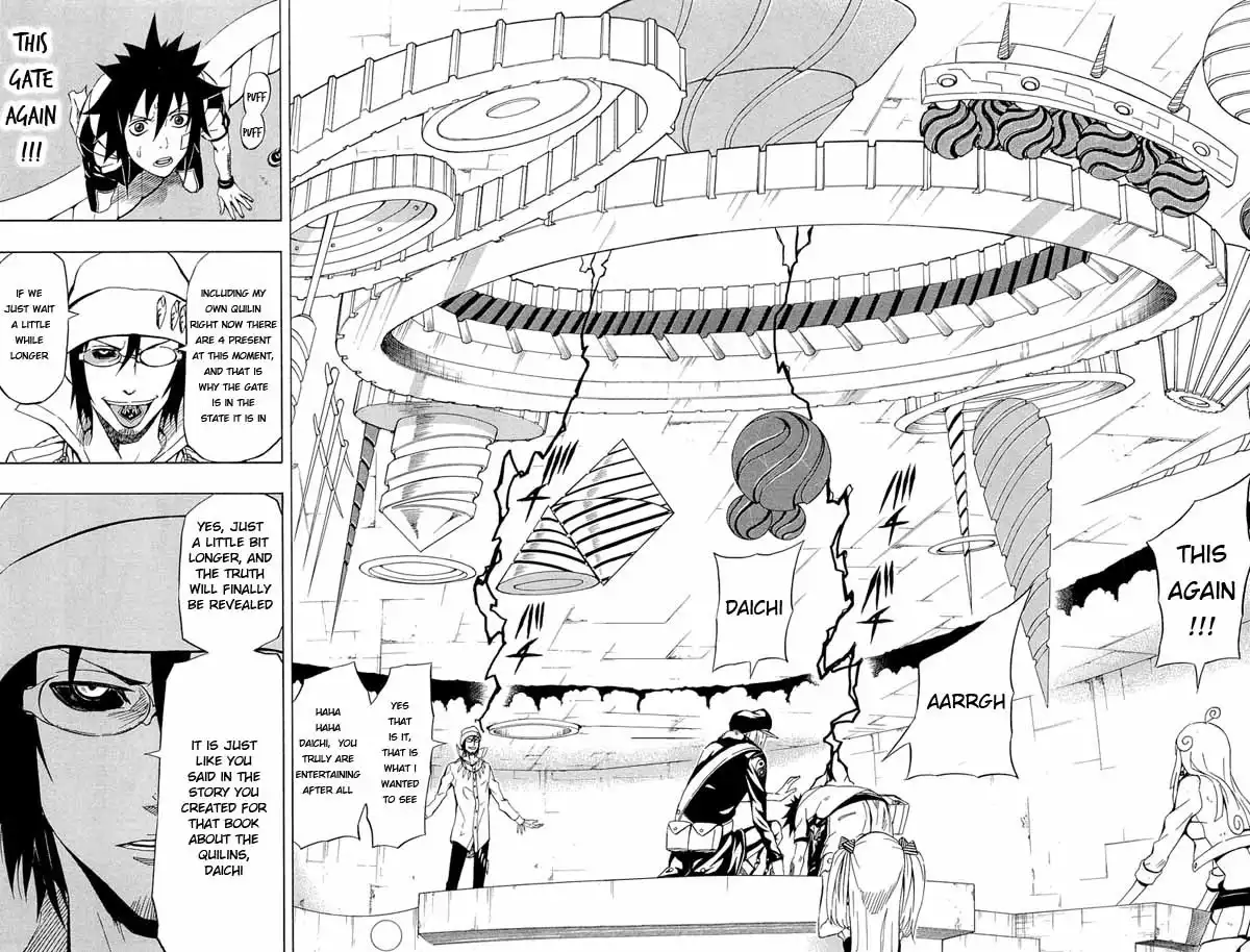 Blazer Drive Chapter 29 20